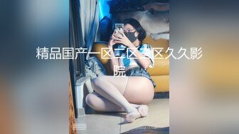 Yuka 埋伏男人的偷偷摸摸的事 part.19