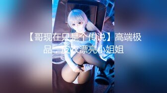 FC2-PPV-1628899 【ブッカケ2発_中出し1発】綺麗な小尻の女の子