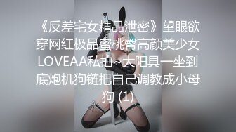 【自整理】用大屌狠狠的抽插黑丝骚母狗的喉咙，给她顶到地上双脚叉开无力自拔！Polish Truu Couple 【NV】  (10)