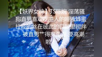 [MP4]19岁美女大学生刷跑车加WEI进群大尺度自拍福利视频