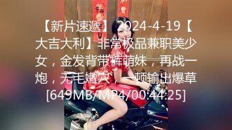 【极品 臀模私教】Ssrpeach 台湾清华大学外文系女神 插入式臀桥教学 全自动蜜臀嫩穴榨汁 招招致命 上头窒息内射