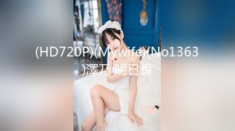 (HD1080P)(ハメ撮りマスターD)(fc3139540)合計３作品塩対応で話題になったアイドルに似た美女に中出ししてきました。 (2)