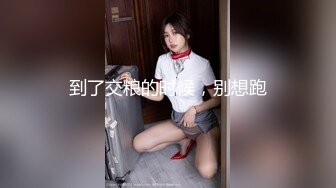 [Legsjapan] 美脚フェチ倶楽部 08 Rin Miura 三浦凛