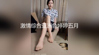 [MP4/ 1.1G] 姐夫干小姨子圣诞情趣装眼镜骚女啪啪，揉搓奶子闭眼享受，酸奶抹屌深喉插嘴