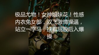 狠狠内射女仆装女友