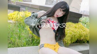 [MP4/ 1.22G] 网红小美女~小改改吖~酒店约粉丝做爱，道具两三样先把骚穴玩湿了好插入，干的嗷嗷叫！