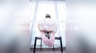 麻豆传媒-性工作者EP4娼妓母亲的秘密-苏语棠 李蓉蓉