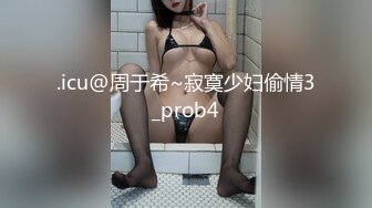 渔网袜小女友后入爆操叫BB