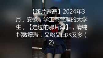 我也隐藏了真相 미투 숨겨진 진실 (2018)