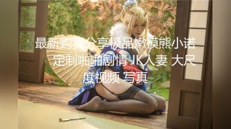 [MP4/ 1.02G] 酒吧少妇激情4P，露脸颜值不错伺候三个大哥，交大鸡巴，让三个大哥在床上玩弄