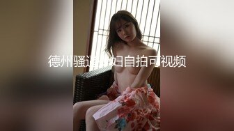 ★☆《情侣泄密大礼包》★☆H国高颜值美女和男友的私密被曝光 (3)