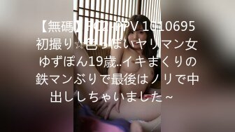 v麻豆传媒华语AV剧情新作-调教女仆美娇娘 确认湿润后忘情操干 麻豆女神陈美琳