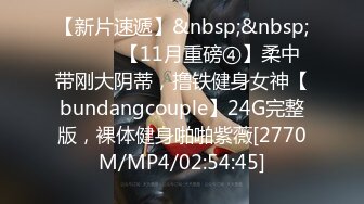 [MP4/ 3.55G]&nbsp;&nbsp;最浪漂亮御姐酒店培训师玩起户外勾搭 网吧勾搭胖屌丝男到酒店啪啪 户外公园跪舔 回酒店接着操