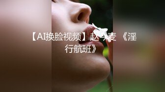 韓模合集 萬般風情 豐美的圓臀 擁有這樣一流口技妹紙 該是多么幸福的男人[221P/263M]