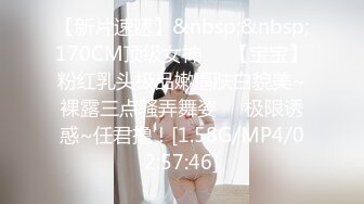 男友和好友一起3P齐操惩罚痴迷游戏女友 极品娃娃女友