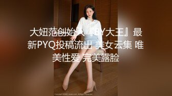 什么是欲仙欲死，大概是她这样子吧 被鸡巴插着还用玩具摩擦着阴蒂