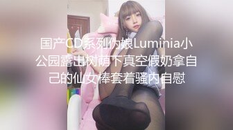 【新片速遞】&nbsp;&nbsp;邪恶的房东暗藏摄像头❤️偷拍刚刮过B毛的美女洗澡[387M/MP4/10:33]