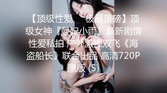 女仆为我服务1.0-泄密-校花-孕妇-打电话-深喉-Ktv