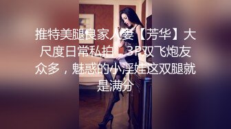 极品丝袜少妇【丝袜妖姬呐 】颜值身材都一流~丝袜控~大黑牛跳蛋自慰粉穴【63V】 (40)