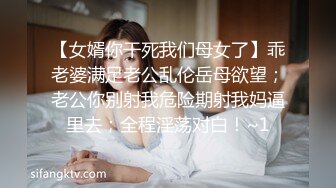 [原創錄制](sex)20240128_黑鬼欲奴人妻