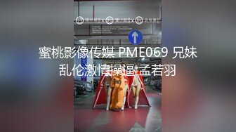 [MP4/ 253M] 极品女神秀人网极品网红女神艾小青7月独家自购土豪性爱专享 极品尤物交露出随便操