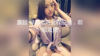 【直播泄密】网红女装店直播卖衣服偷拍女顾客换衣服露三点