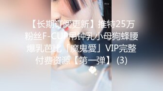 [MP4/ 414M] 眼镜男网约牛仔裙性感年轻美女啪啪,男的特别能干,操了她3次还要搞