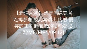 【极品媚黑❤️重磅核弹】绿帽男找黑超大屌3P轮操娇俏美人妻 黑超猛男操完娇妻瘫痪忍不住再操 高清1080P原档无水印