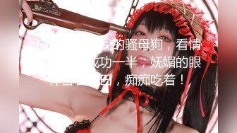 ✿御姐女神✿ 最新极品推特网红尤物女神▌桥本香菜▌