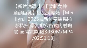 国产麻豆AV MDX MDX0161 商务女大使的魅惑 赵一曼