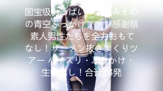 91约妹达人04-02气质美女