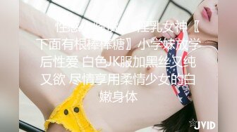 【超美人气反差婊】Chloe 紧致牛仔蜜桃臀的诱惑 淫媚发情白带泛滥 阳具湿淋淋后入解痒 速插高潮痉挛颤抖