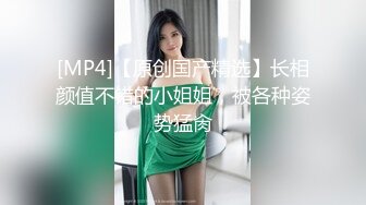 【雪白淫荡中国少妇和黑人老公那些事】给黑人老公做完中餐然后再啪啪 翘美臀无套后入直插粉穴内射中出 高清1080P原版