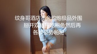 STP14034 疫情期间放假在家小夫妻 高颜值极品微胖老婆 逼肥毛多性欲旺盛 口活舔棒 丰臀后入超带感