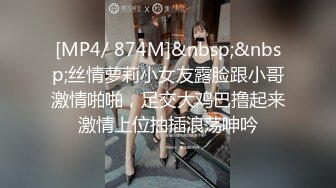 【新片速遞】&nbsp;&nbsp;✨【Stripchat】金发混血芭比女主播「Nery_Asian」用玩具肉棒自慰插出好多白浆溜向屁眼【自压水印】[833MB/MP4/34:56]