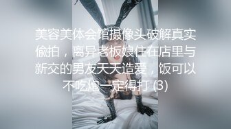 女神 周于希 冷艷氣質讓人心神俱醉 別致身段讓人止不住的浮想聯翩[86P/913M]