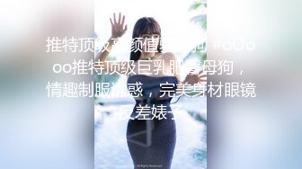 [MP4]牛仔裤大长腿高端大美女鲍鱼很粉叫的也很骚喜欢69姿势舔逼粉穴清晰可见