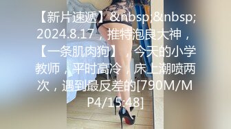 夫妻酒店天台露出勾引老外操老婆!