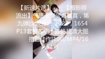 OnlyFans~日系性感健身少女【Obokozu】最新订阅~与洋男友每日缠绵~吃鸡猛操【25V】  (69)