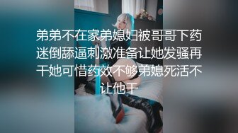 离异少妇的诱惑