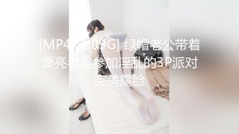 简直是个骚货，巨乳少妇，床上发春不可收拾，’主人，操人家嘛，人家逼逼好痒好想要啦‘，淫语不断！