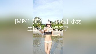 最新强推，网美推车OnlyFans极品女M母狗变态人妻ann私拍，NTR老公3P双飞多人淫乱主打一个刺激 (13)