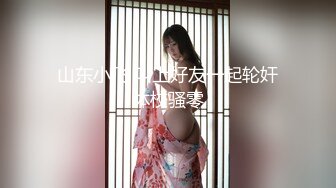 熟女手指自玩