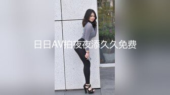 露脸才是王道！颜值天花板极品身材学院女神与富家少爷各种不雅自拍~人美逼遭罪