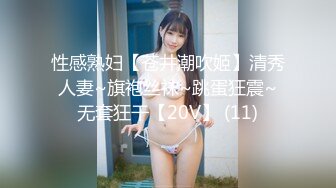 【自整理】CB站 超极品小仙女amiliyan 24年04月份直播合集【19V】 (1)