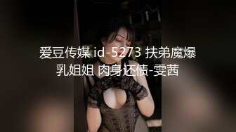 [MP4]精东影业《粘人妹妹无套硬上亲哥》肉体迷乱不伦情内射粉穴