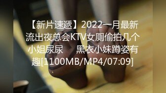 2024年10月售价5200的SVIP群内容【曹长卿joker】台球室足交，安在台球桌上后入，玩得就是真实，好刺激 (1)