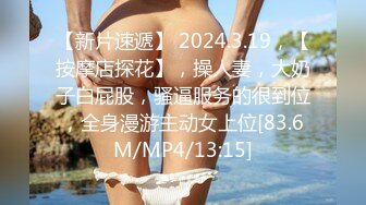 EDMosaic 极品 美乳女孩邓紫晴首次尝试多男4P大作战