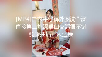 高档美腿外围女神