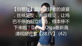 G奶熟女，各种勾引【面色潮红】与粉丝啪啪无套中出 【 140v】 (95)